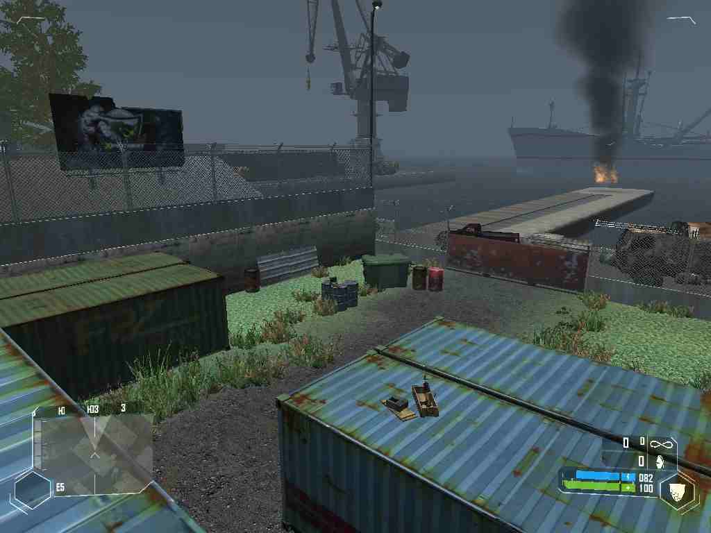 Shipment_cry_map_screen2